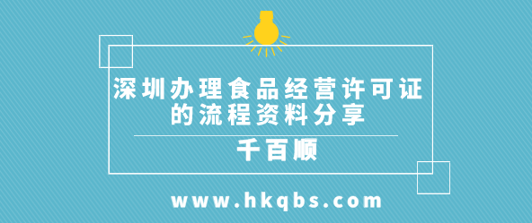 州稅和地方稅合并 涉稅業(yè)務“一個辦公室 所有人”