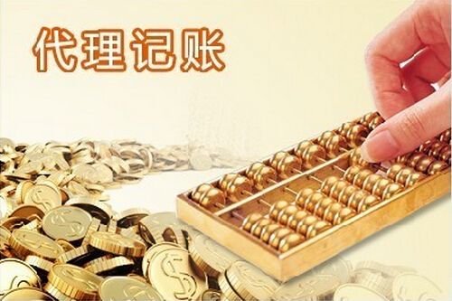 在沒有品牌的產(chǎn)品上貼上自己的商標(biāo)可行嗎？